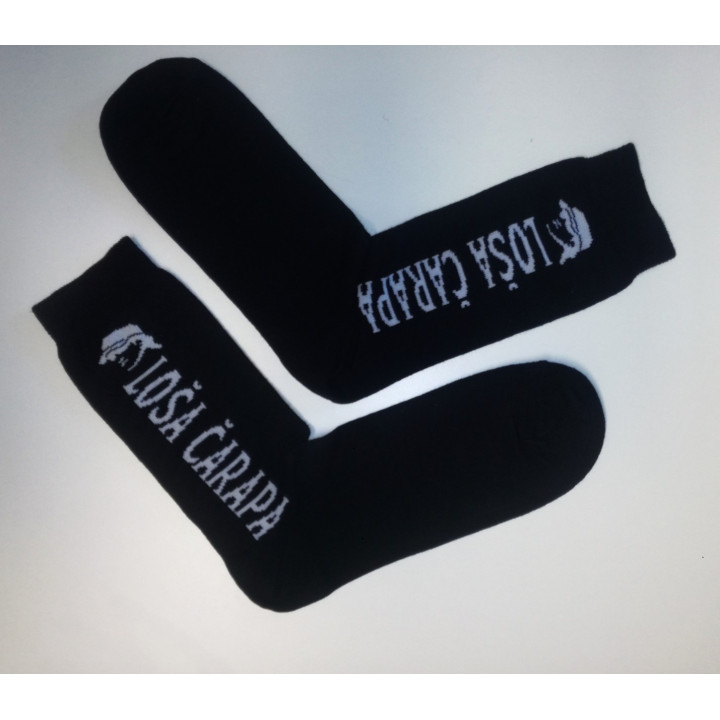 PLAVI ORKESTAR - SOCKS