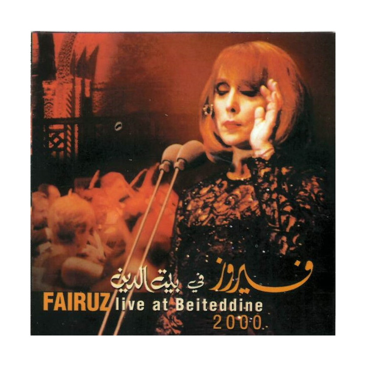 VA-FAIRUZ, LIVE 2000  - FESTIVAL DE BEITEDDINE LIBAN - 1CD