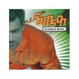 SAMSON O.J. - GREATEST BEATS - 1CD
