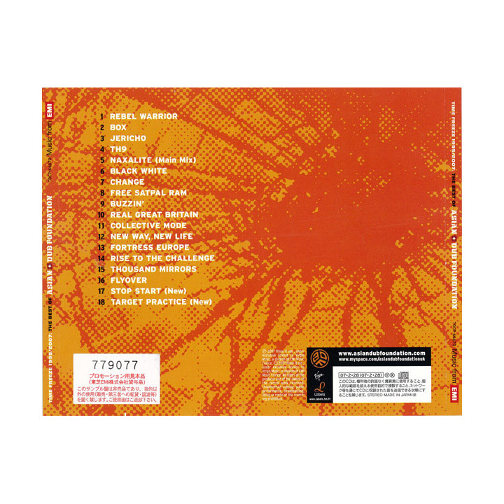 ASIAN DUB FUNDATION - TIME FREEZE 1995 - 2007: BEST OF - 1CD