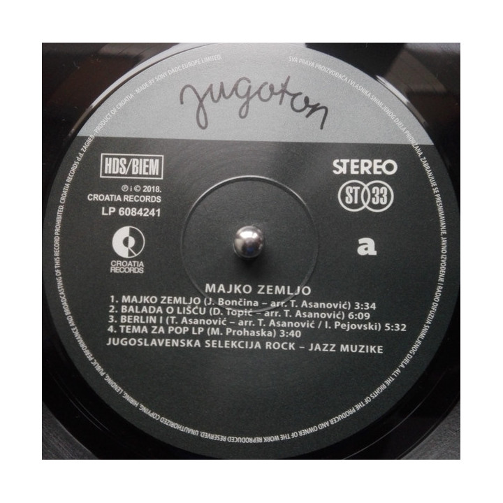 Tihomir Pop Asanović – Majko Zemljo - 1LP