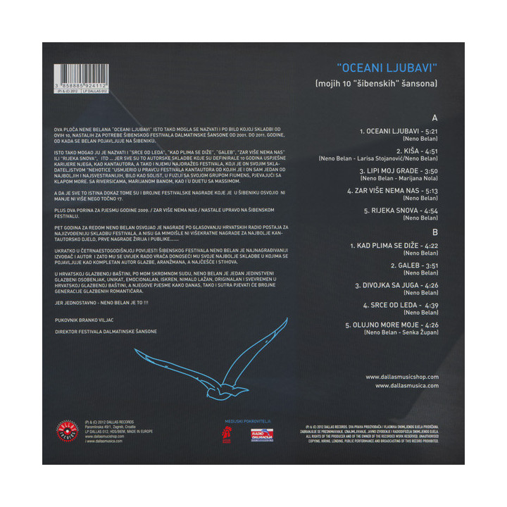 NENO BELAN, FIUMENS - OCEANI LJUBAVI - 1LP