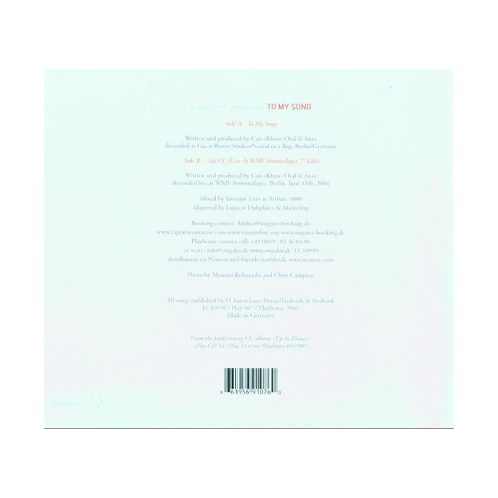 Captain Comatose - To My Song Vinyl, 7'', Limited Edition  1LP