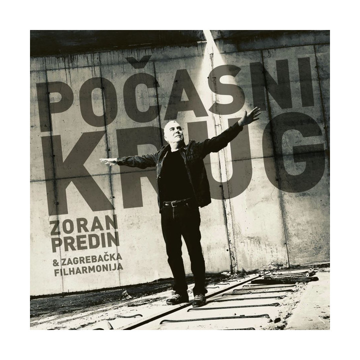 Zoran Predin & Zagrebačka Filharmonija – Počasni Krug - 1LP