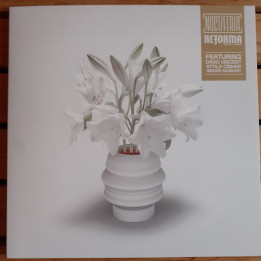 Noctiferia - Reforma - Tribute To Laibach - 1LP