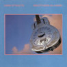 DIRE STRAITS -  Brother In Arms 2LP