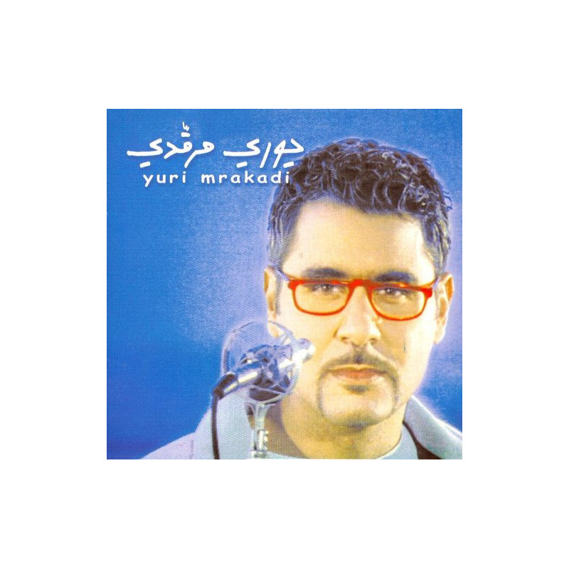 MRAKADI,YURI             B3945 - YURI MRAKADI - 1CD