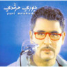 MRAKADI,YURI             B3945 - YURI MRAKADI - 1CD