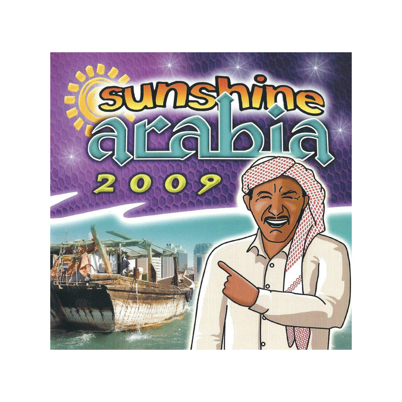 VARIOUS ARTISTS - SUNSHINE ARABIA - SUNSHINE ARABIA 2009 - 1CD