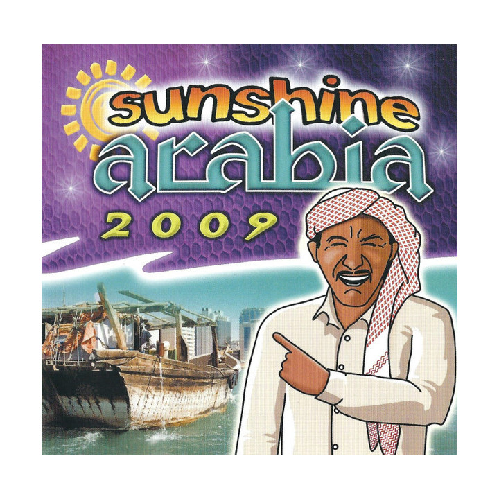 VARIOUS ARTISTS - SUNSHINE ARABIA - SUNSHINE ARABIA 2009 - 1CD