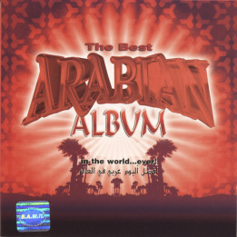 VA-THE BEST ARABIAN ALBUM VOL.8 - IN THE WORL EVER - 1CD