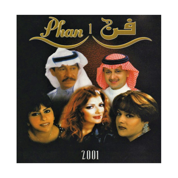 PHAN 2001                B3382 - PHAN 2001 - 1CD