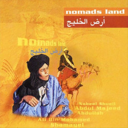 VA-NOMADS LAND           B5044 - NOMADS LAND - 1CD