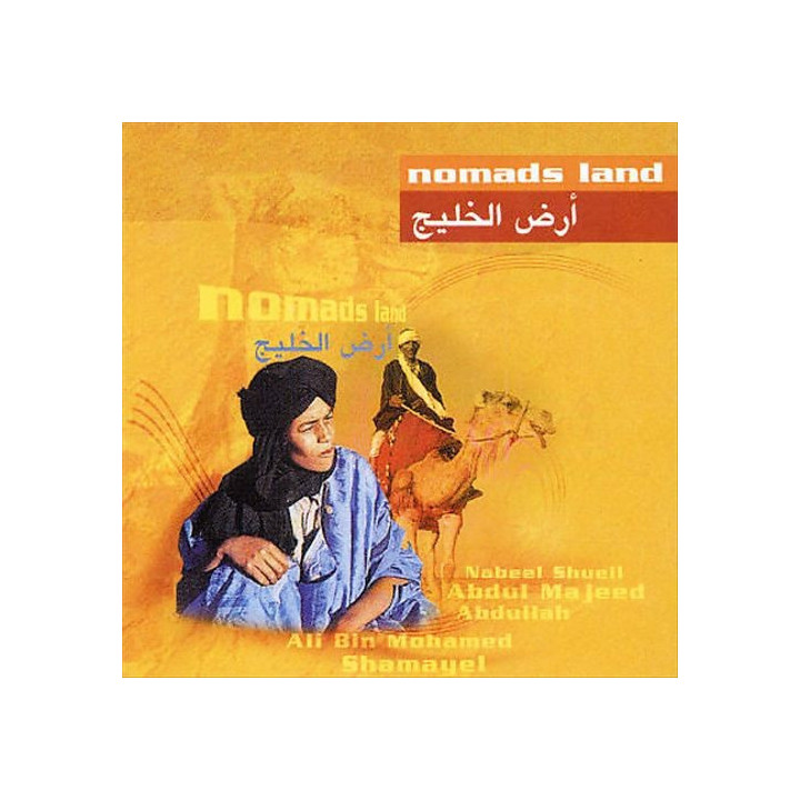 VA-NOMADS LAND           B5044 - NOMADS LAND - 1CD