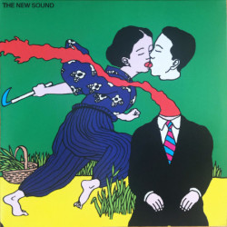 GREEP GEORDIE - The New Sound - 2LP