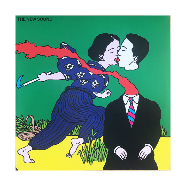 GREEP GEORDIE - The New Sound - 2LP