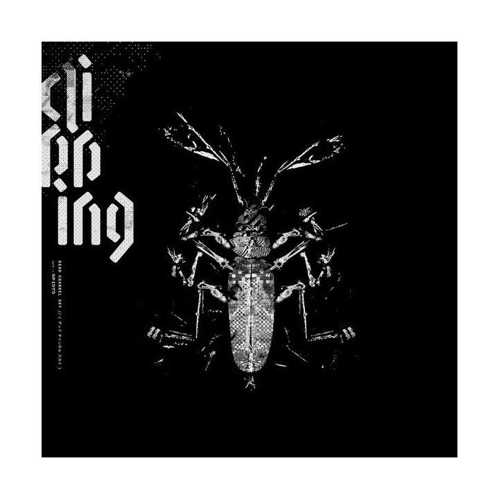 CLIPPING. - Dead Channel Sky - CD