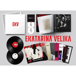 EKV - BOX SET 8LP+2CD+BOOKLET