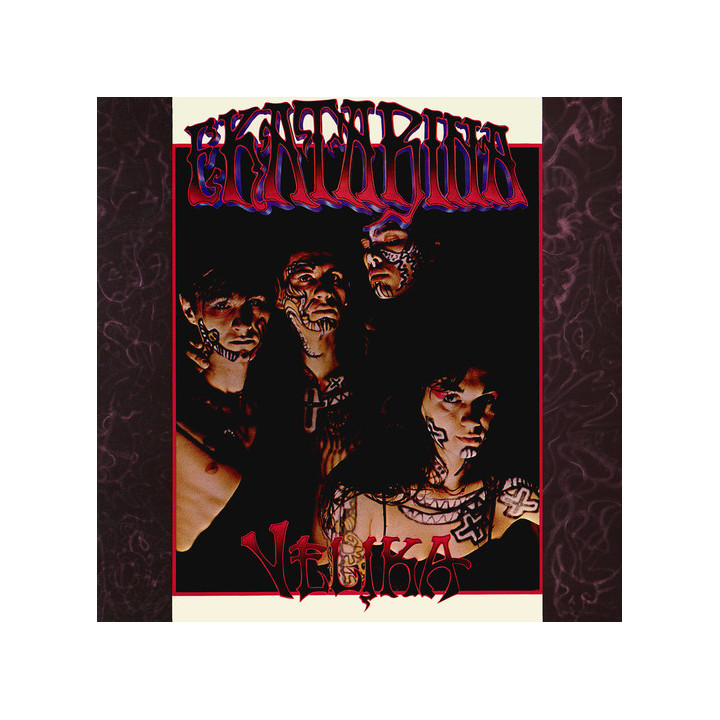 EKATARINA VELIKA - EKATARINA VELIKA - 1LP