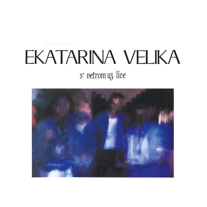 EKATARINA VELIKA (EKV) - S' VETROM UZ LICE - 1LP