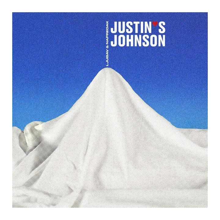 JUSTIN JOHNSON - LJUBAV & NAPREDAK - 2LP