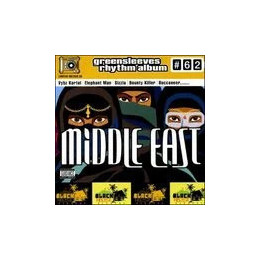 VA - MIDDLE EAST - 1CD