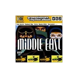 VA - MIDDLE EAST - 1CD