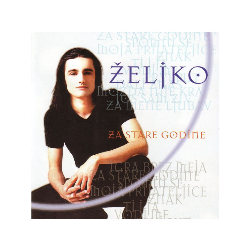 Željko – Za Stare Godine - 1CD