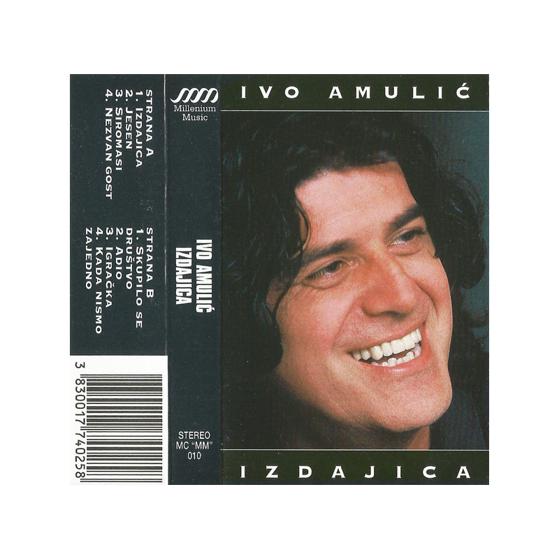 AMULIĆ, IVO - IZDAJICA - 1CD