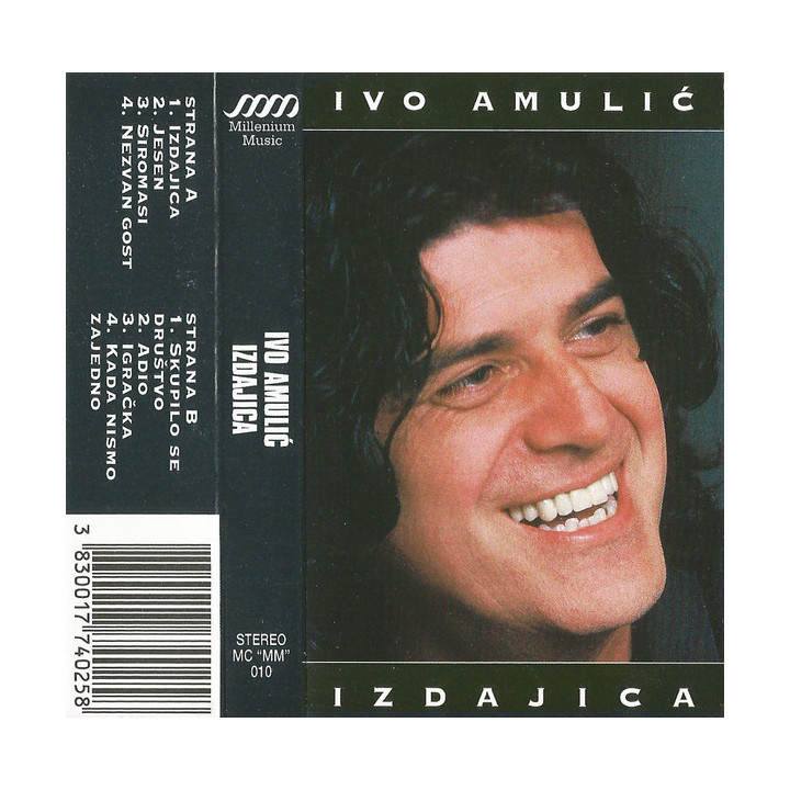AMULIĆ, IVO - IZDAJICA - 1CD