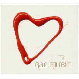 GJURIN GAL - SRCE - 1CD
