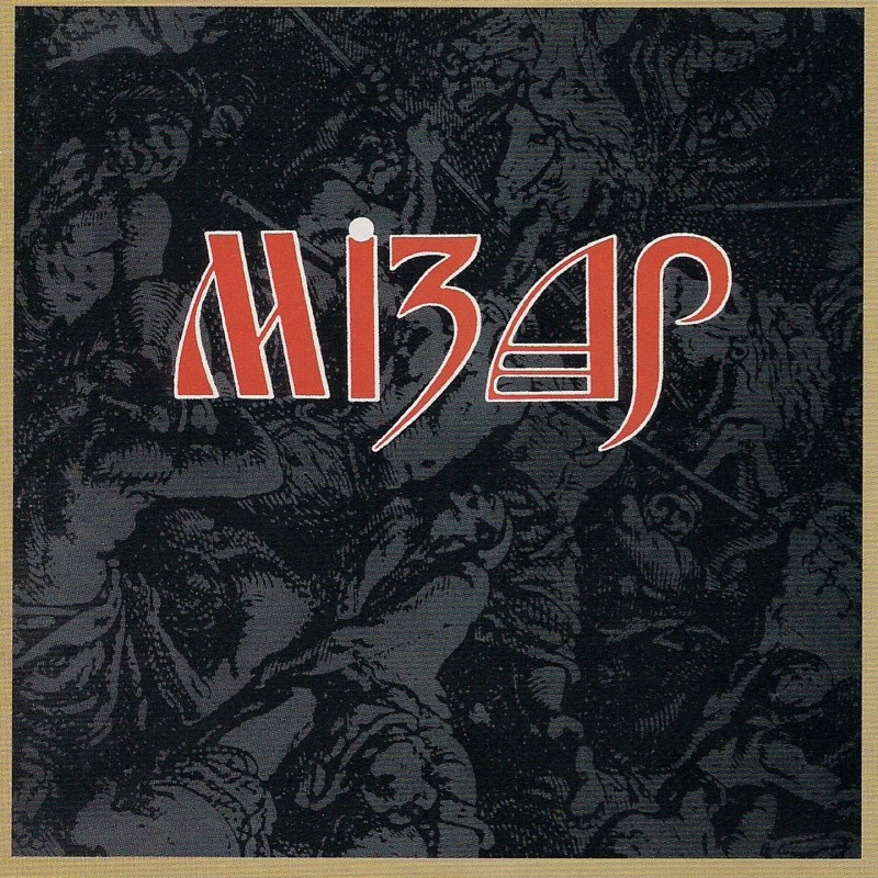MIZAR - MIZAR