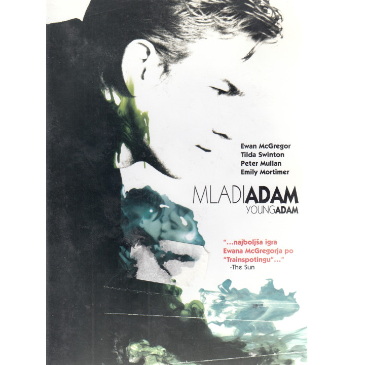 MLADI ADAM - FILM DVD