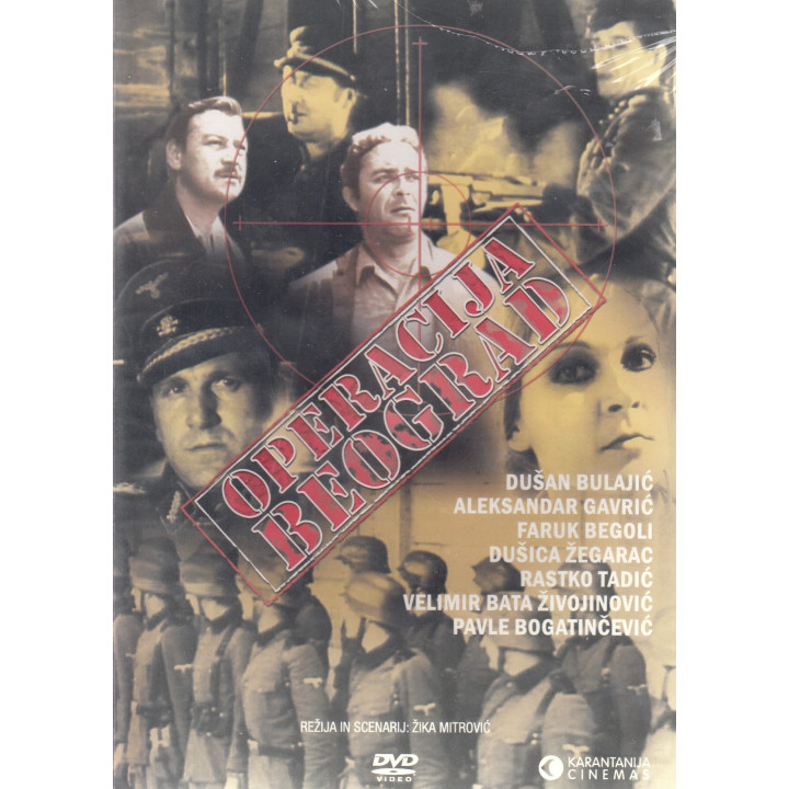 OPERACIJA BEOGRAD - OPERACIJA BEOGRAD/DVD FILM