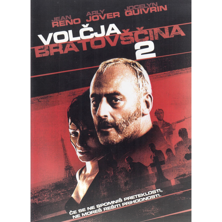 VOLČJA BRATOVŠČINA 2 - FILM DVD