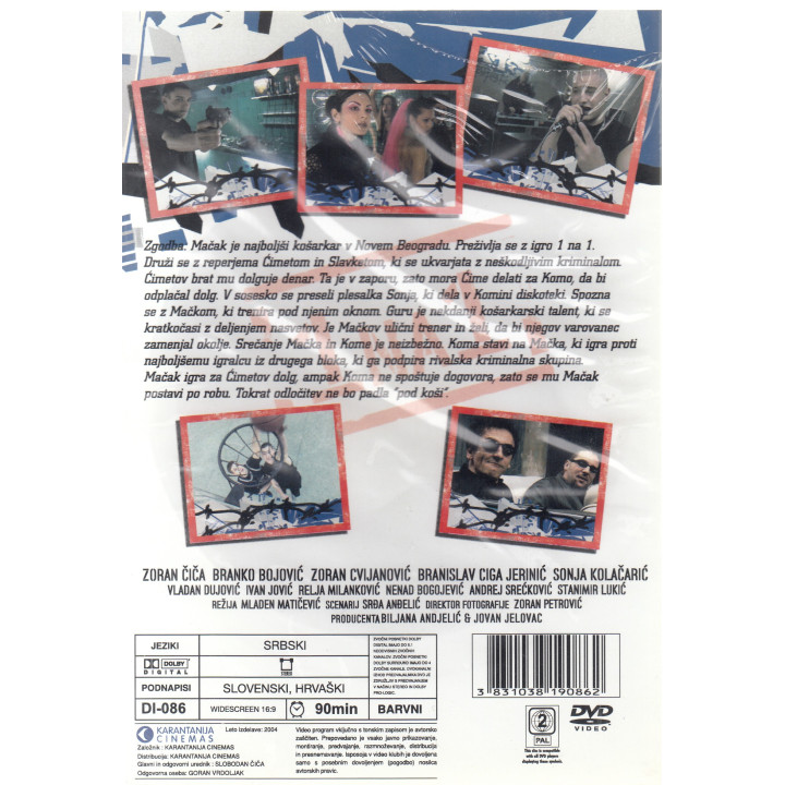 1 na 1 - FILM DVD