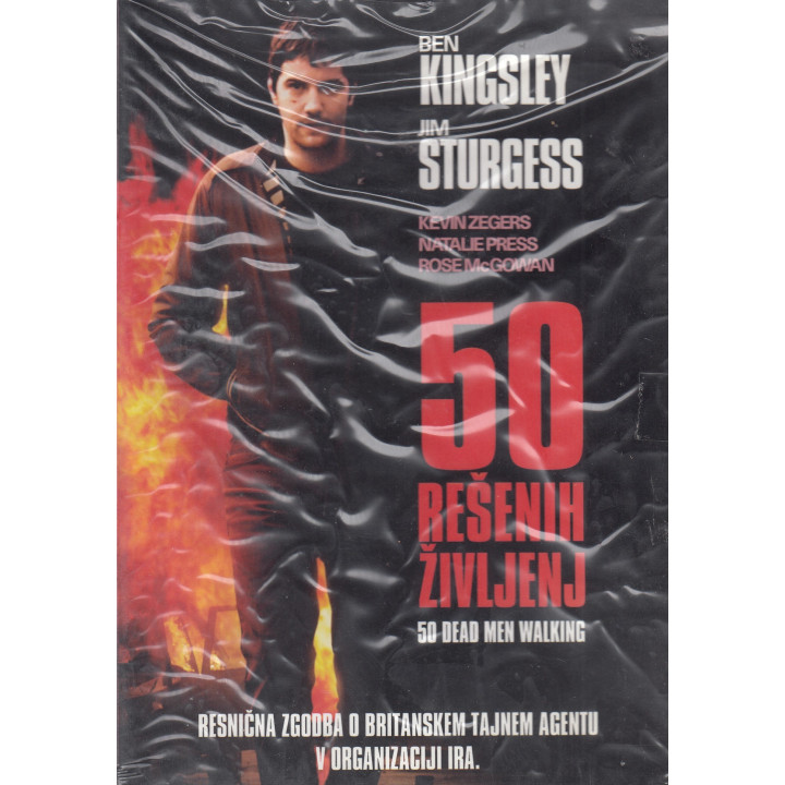50 REŠENIH ŽIVLJENJ - 50 DEAD MEN WALKING