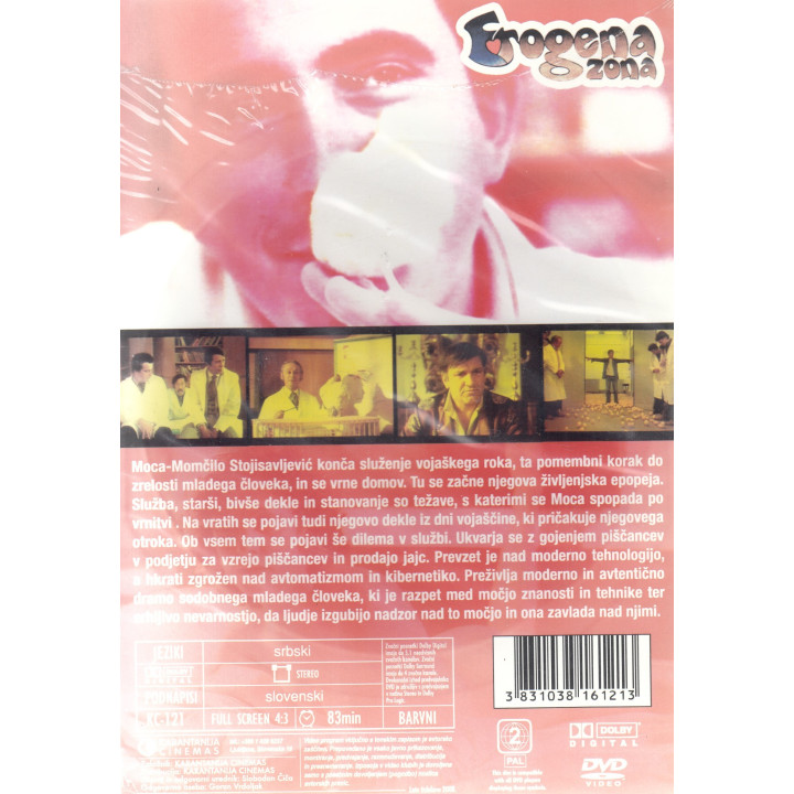 EROGENA CONA - EROGENA CONA/DVD FILM