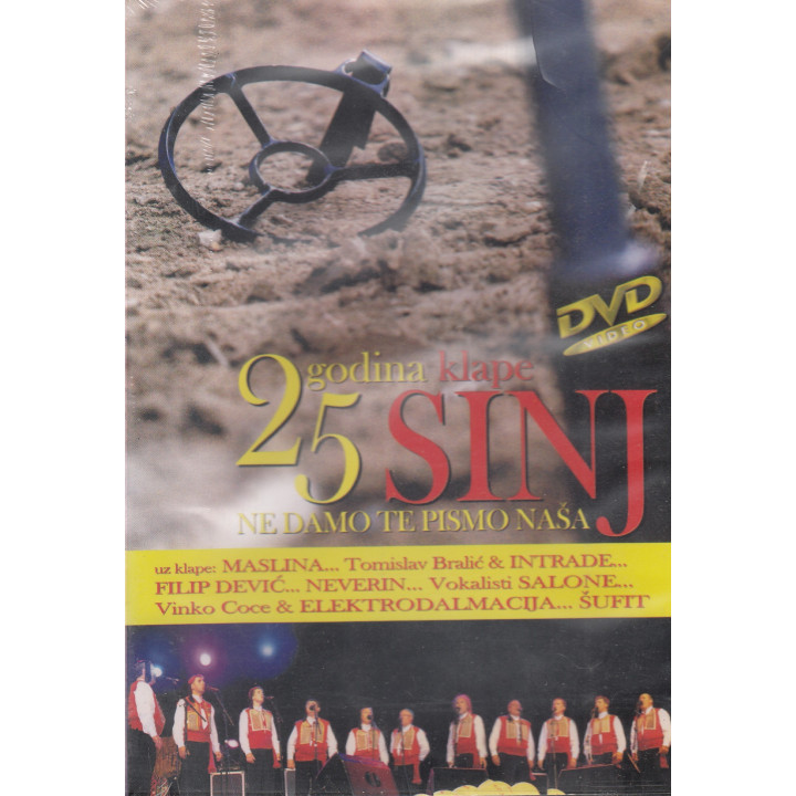 KLAPA SINJ - 25 GODINA KLAPE SINJ