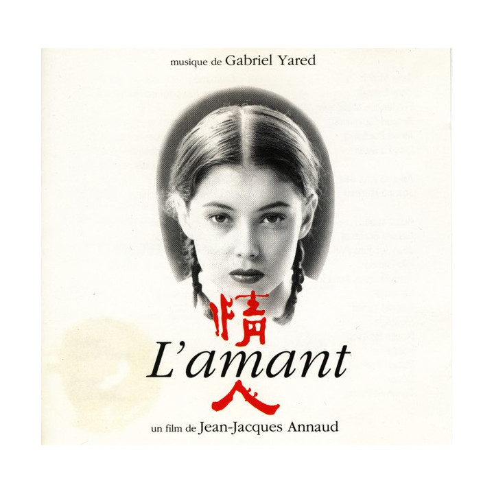 ORIGINAL SOUNDTRACK - L'AMANT