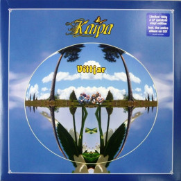 KAIPA - VITTJAR - 2LP