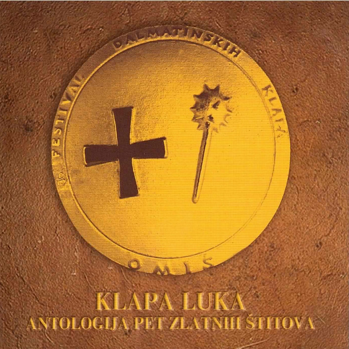 KLAPA LUKA - ANTOLOGIJA PET ZLATNIH