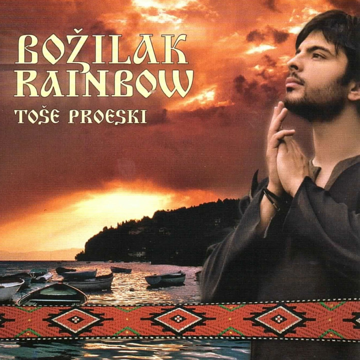TOŠE PROESKI - BOŽILAK