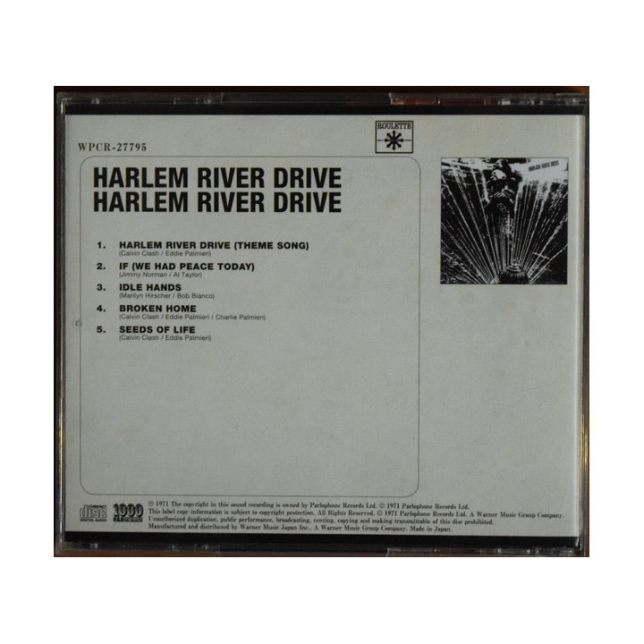 HARLEM RIVER DRIVE  - HARLEM RIVER DRIVE - 1CD