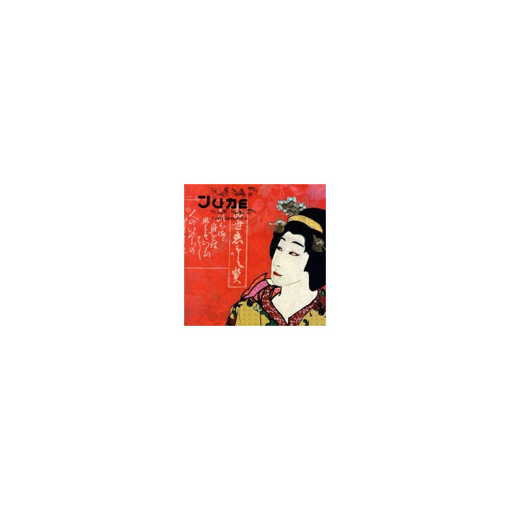 JUNE/CD    - I AM BEAUTIFUL - 1CD