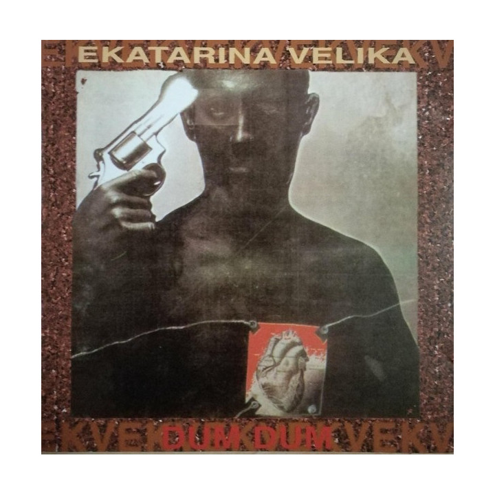 EKATARINA VELIKA - DUM DUM