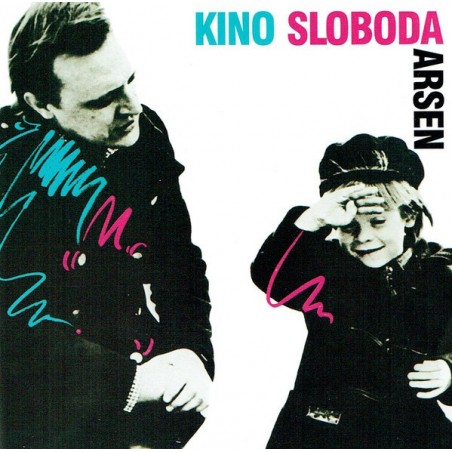 DEDIc ARSEN - KINO SLOBODA