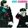 DEDIc ARSEN - KINO SLOBODA