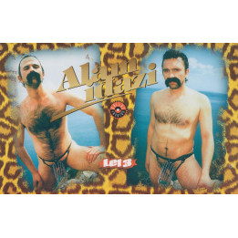 Let3 - Alam iđazi