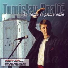 BRALI? TOMISLAV - NE DAMO TE PISMO NAsA